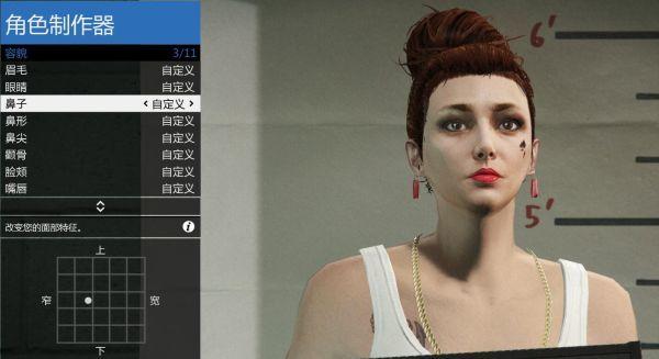 gta5手游正版下载安卓-gta5手游正版下载安装