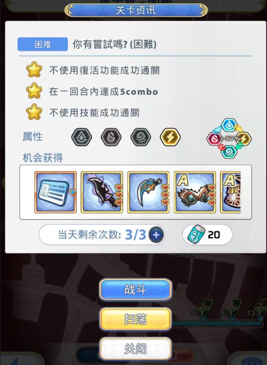 天尚网