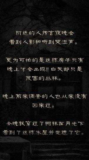 天尚网