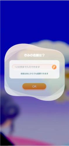 口袋乌托邦