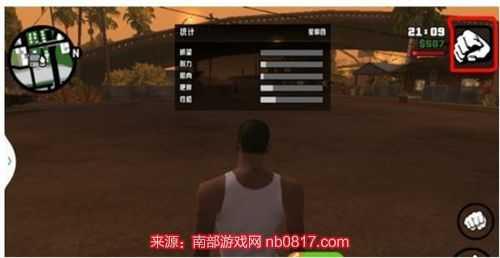 侠盗猎车手圣安地列斯怎么招小弟