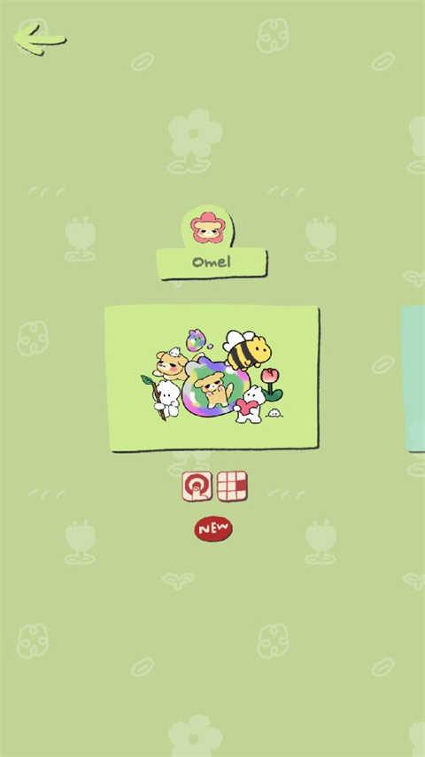 soupsoup中文版截图2
