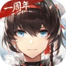 深空之眼官网版