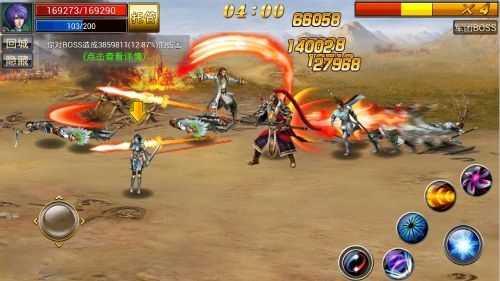 真三国快打赚钱攻略图片4