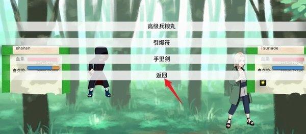 天尚网