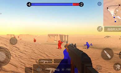 10274911034.jpg-screenshot.jpg