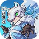 失落城堡v1.14.0.210