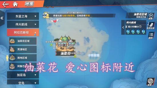 天尚网