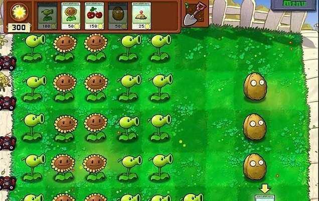 植物大战僵尸1经典完整版