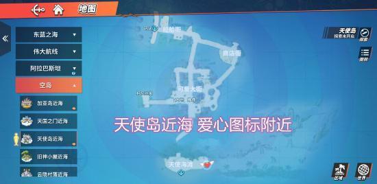 天尚网