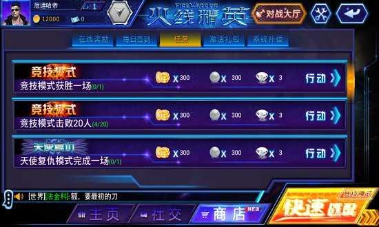 图片3.png