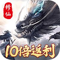 剑灭逍遥官网