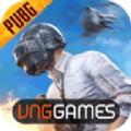 pubg越南服