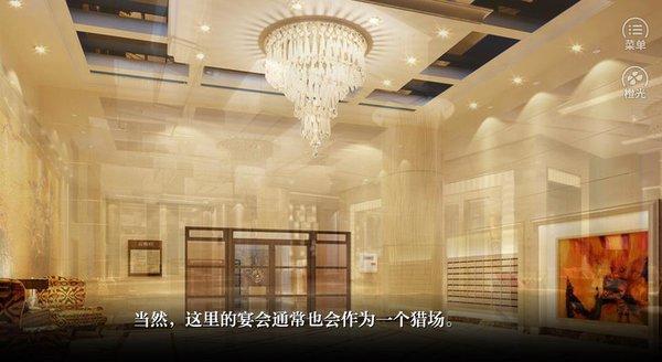 天尚网