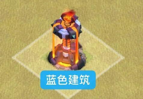 部落冲突升杯版代码破解版下载-部落冲突升杯版破解版 v14.93.2