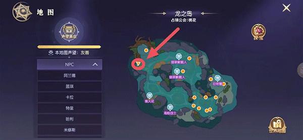 天尚网