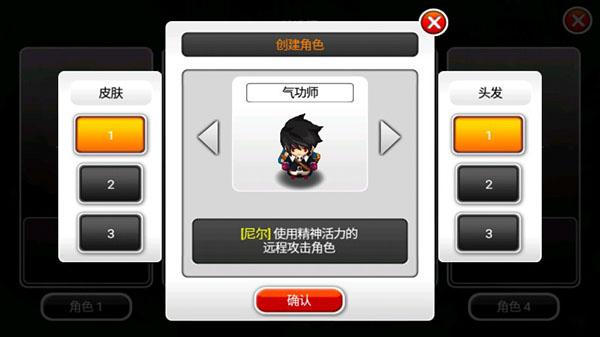 泽诺尼亚5正版中文