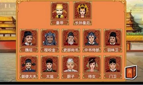 天尚网