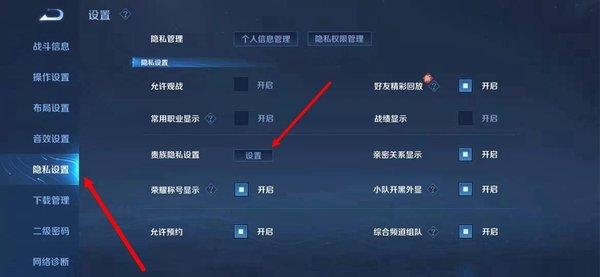 天尚网