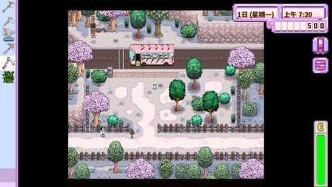 星露谷物语韩风美化版截图2