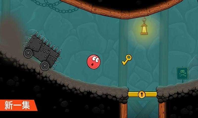 红球闯关4最新版(Red Ball 4)截图2