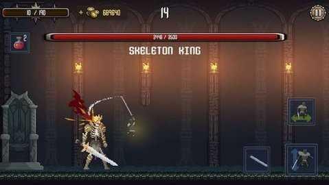 死亡火焰截图0