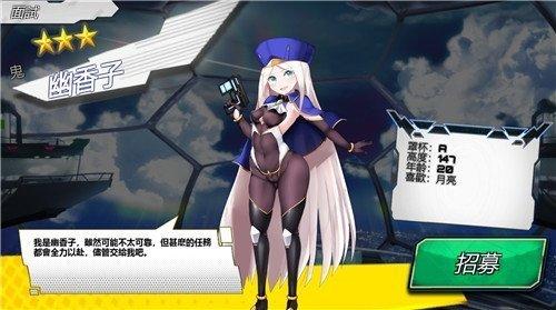 天尚网