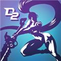 黑暗之剑2（DarkSword2）