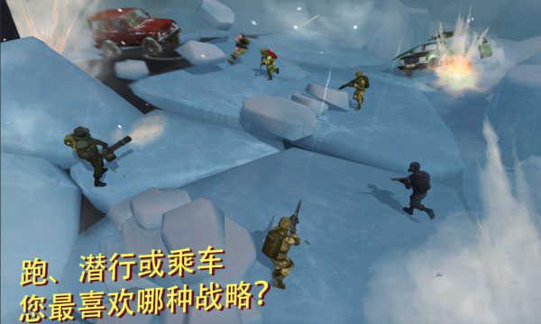 Tacticool（战争机器人射击游戏国际服安装器）截图1
