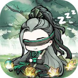 大剑仙