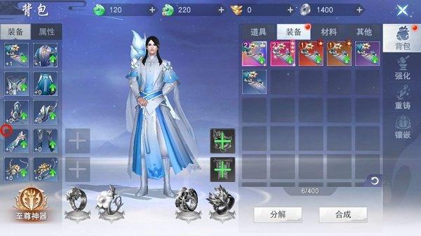 天尚网