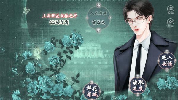 7K8K游戏