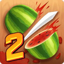水果忍者2（Fruit Ninja 2）