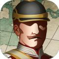 欧陆战争61804(European War 6: 1914)内购破解版