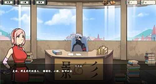 女忍者训练师1.7.2安卓汉化