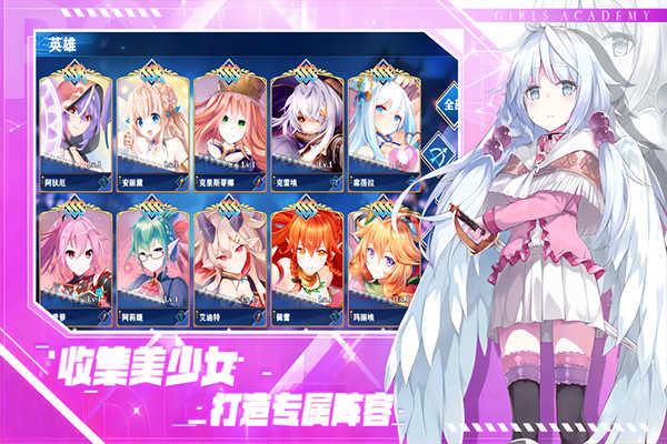 魔女小卡截图1