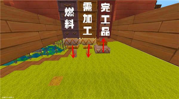 迷你世界破解999999迷你币版