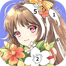 花花涂色无广告