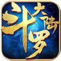 斗罗大陆h5破解无限钻石无敌版