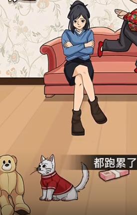 诡异找茬游戏