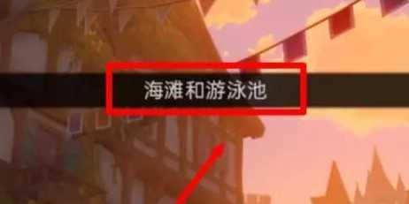 可莉的恶作剧汉化版安卓版