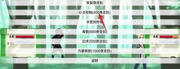 天尚网