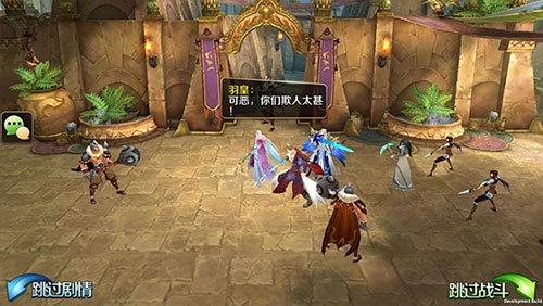 天尚网