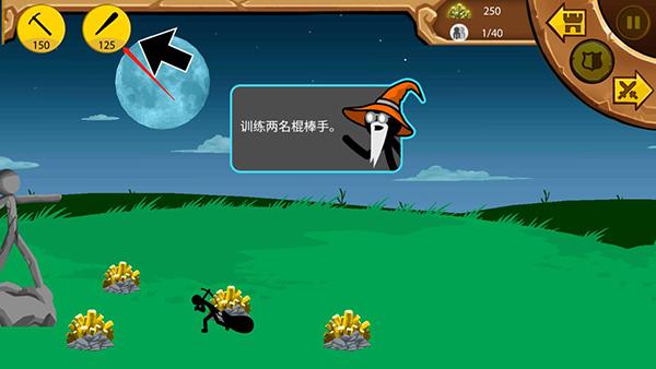 战警联萌无限钻石破解版