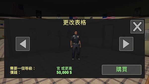 刷机之家