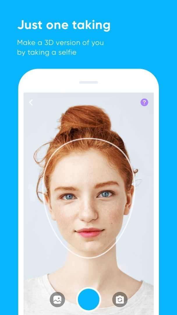 崽崽(崽崽ZEPETO)游戏免费截图1