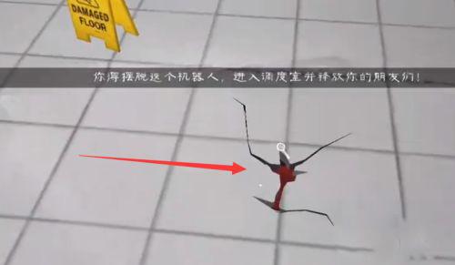 恐怖冰淇淋610