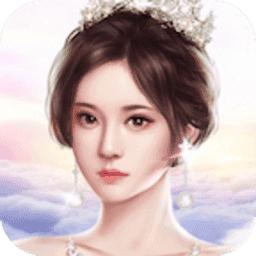 闪耀星路