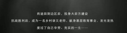 隐形守护者破解版剧情攻略