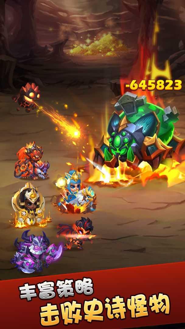 放置英雄无限钻石版截图0